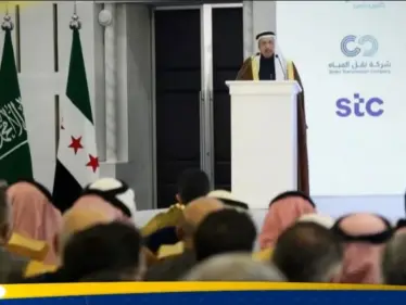 الرياض ودمشق توقّعان اتفاقيات استراتيجية في قطاعات حيوية - وكالة ستيب نيوز