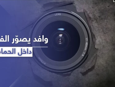 وافد في دبي يصور زميلته في العمل داخل الحمام بطريقة "شيطانية"