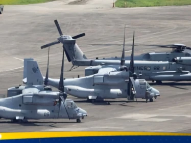 صور الأقمار الصناعية تكشف عن تحرك أمريكي في الكاريبي - وكالة ستيب نيوز