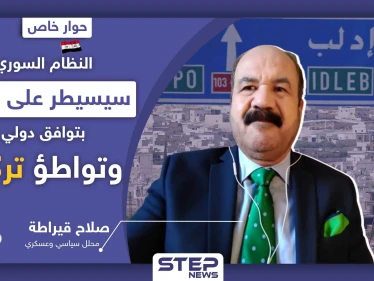 توترات عسكرية في إدلب.. ومحلل سوري يكشف خطة سيطرة النظام عليها