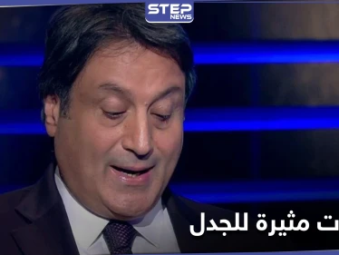 ترامب الخاسر " الرابح" ...ماذا تنبأ ميشال الحايك حول الإنتخابات الأمريكية