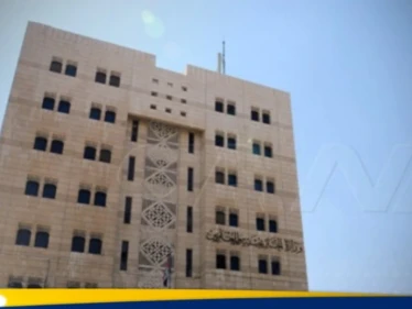 وثيقة مسربة تكشف تعيينات جديدة في وزارة الخارجية السورية