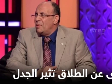 "الزوجة في نار جهنم " إذا طلبت الطلاق.. فتوى للشيخ مبروك عطية تثير الجدل والأزهر يرد