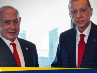 إسرائيل تدرس دوراً تركياً في غزة.. ولكن بشروط - وكالة ستيب نيوز