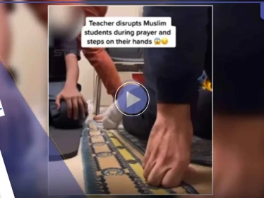 بالفيديو|| معلمة أمريكية تعتدي على طلاب مسلمين أثناء الصلاة في فلوريدا