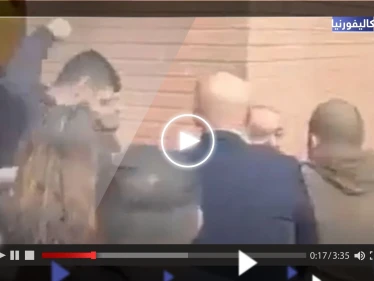 بالفيديو|| اعتداء مجموعة من الأرمن على سفير تركيا بأمريكا.. وأنقرة تستنكر