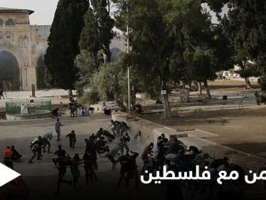 "فلسطين" تتصدر منصات التواصل الاجتماعي في مصر ولبنان ودول عدة بكلمات مؤثرة