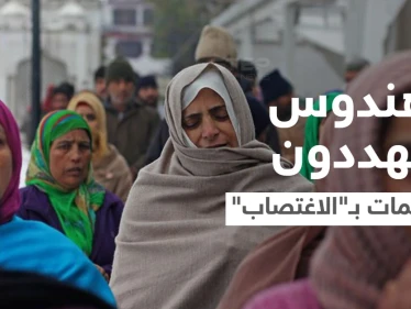 بالفيديو|| بذكرى المولد النبوي.. شبّان هندوس يهددون باغتصاب المسلمات داخل المسجد ويعتدون على المصلين بوحشية