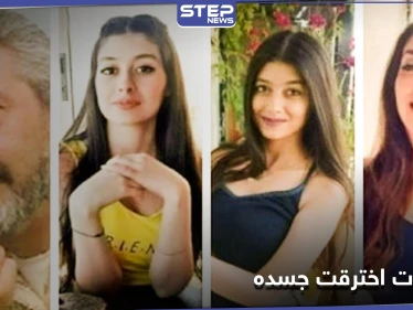 تهديدات و5 طلقات اخترقت جسده.. تفاصيل جديدة بقضية غدير سلام الذي قتل بناته وانتحر