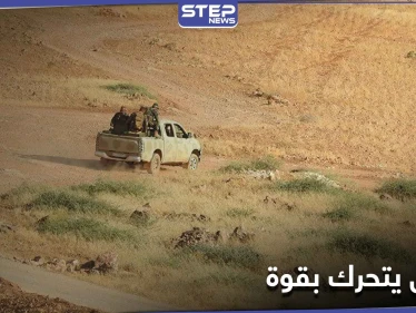 في اشتباكٍ بـ بادية الميادين .. "داعش" يُوقع 17 قتيلاً بصفوف الحرس الثوري الإيراني
