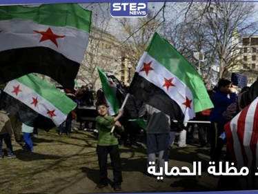 إدارة بايدن تعلن عن قرارات إيجابية لـ المهاجرين السوريين في أمريكا