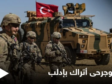 أوقع قتلى وجرحى.. "فصيل إسلامي" يتبنّى هجوماً استهدف الجيش التركي بإدلب ويروي تفاصيل العملية