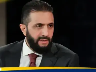 الشرع يوجه رسالة للشعب الكردي.. ويصدر مرسوما بشأن عيد نوروز - وكالة ستيب نيوز