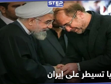 المافيا الكبرى.. صحيفة حكومية إيرانية تفضح الانتهاكات التي تحدث في إيران وصمت النظام حيال ذلك