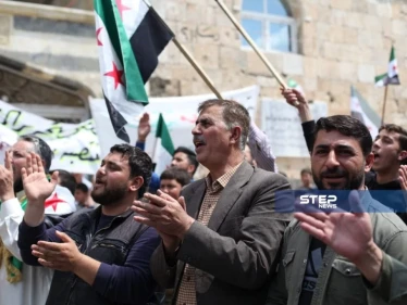 مظاهرة بمدينة بزاعة شرق حلب طالبت بمحاكمة الأسد على جرائمه