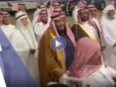بالفيديو|| شاب يصفع رجل مسن ويسقطه أرضاً في السعودية والسلطات تتحرك