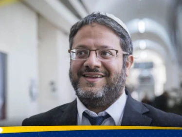 بن غفير: بايدن مشغول بتقديم المساعدات لحماس