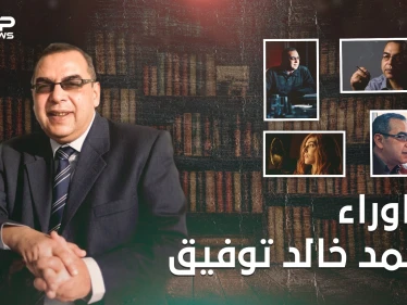 أحمد خالد توفيق أسطورة الرعب العربي وعراب ما وراء الطبيعة