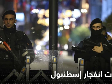 وزير الداخلية التركي يُعلن القبض على "صاحب القنبلة" في انفجار إسطنبول.. توجيه أول اتهام