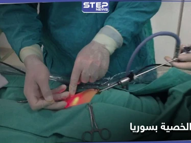  بيع الخصية يشغل بال الشباب السوري..  حقيقة أم إشاعات بعد وصول الأسعار لـ 150 مليون ليرة!