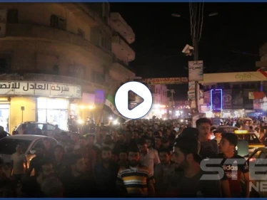 مظاهرة ضد حكومة اﻹنقاذ وهيئة تحرير الشام احتجاجاً على غلاء الأسعار في مدينة إدلب