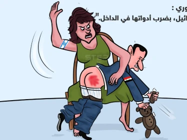 بعد الضربات العسكرية الإسرائيلية الموجّهة والمستمرة ضد النظام السوري، خارجيته تؤكد أن الرد مستمر على أدوات "إسرائيل" في الداخل.