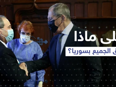 توافق روسي أمريكي نادر حول سوريا..والضحية بلد يتقرب منه بوتين اليوم