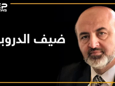 أباطرة المخابرات الجوية منذ عهد الأسد الأب حتى اليوم .. تعرف على رؤساء الفرع الأعنف في سوريا