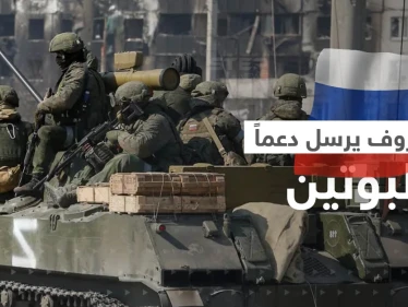 قديروف يرسل دعماً جديداً لبوتين وتبادل أسرى جديد مع كييف