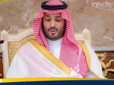 محمد بن سلمان يوجه "رسالة" تتعلق بغزة