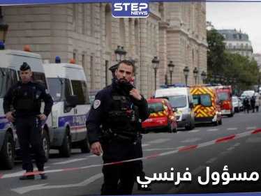 لاجئ سوداني يقتل مسؤول رفض طلب لجوءه في مدينة بو الفرنسية