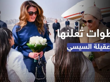 عقيلة السيسي تُعلن عن خطوات "غير مسبوقة" بعد لقائها الملكة رانيا