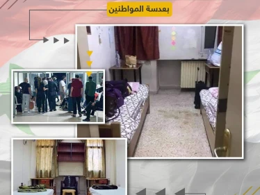 الحجر الصحي في مناطق النظام السوري بعدستين مختلفتين