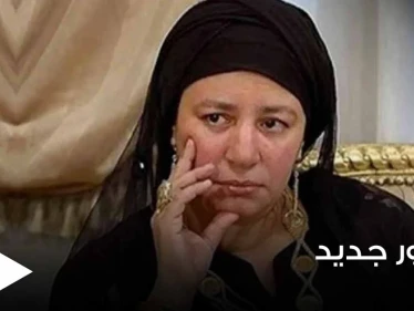 شاهد|| ظهور نادر للممثلة المصرية عبلة كاملة بعد غيابها لسنوات طويلة