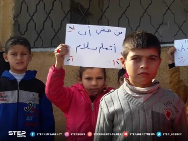 موجز أخبار الوضع السوري ليوم الثلاثاء 27-11-2018