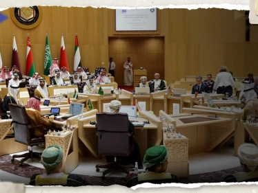 بيان خليجي أمريكي يدعو العراق لحل ملف عالق مع الكويت