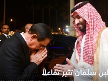 عدم انحناء محمد بن سلمان خلال لقاء رئيس وزراء تايلند يثير ضجة