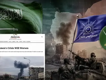 تقرير إسباني: سياسات السعودية الداعمة للإخوان تهدد بإعادة التطرف إلى جنوب اليمن - وكالة ستيب نيوز