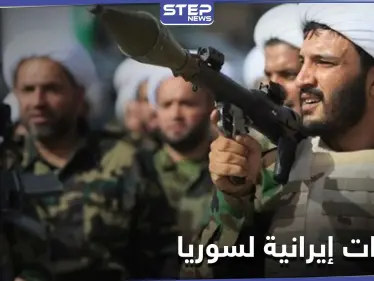 خاص|| تعزيزات عسكرية لــ الحرس الثوري الإيراني تصل قاعدة الإمام علي وسط تشديد أمني كبير - وكالة ستيب نيوز