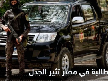 ما علاقة مدرسها.. وفاة طالبة مصرية داخل مدرستها تثير الجدل