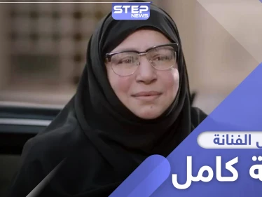 حقيقة اعتزال الفنانة عبلة كامل.. زوجها يكشف التفاصيل