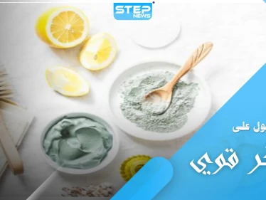 3 وصفات خطيرة من أجل الحصول على شعر قوي وكثيف للرجال
