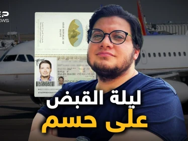 عطلٌ في الطائرة فهبوطٌ مفاجئ يليه اعتقال قيادي بارز في حركة حسم .. تفاصيل القبض على حسام سلام