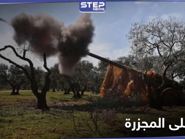 مقتل ضباط روس وعشرات العناصر للنظام السوري بحملة رد من "الفتح المبين" على مجزرة الدويلة