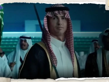 تصرف "غريب" من كريستيانو رونالدو بشأن مكافأة كأس الملك سلمان (فيديو)