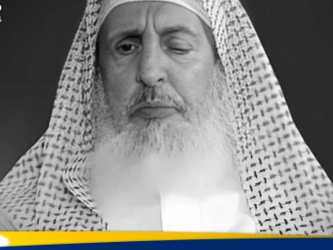 المملكة تعلن وفاة مفتي عام السعودية الشيخ عبد العزيز آل الشيخ