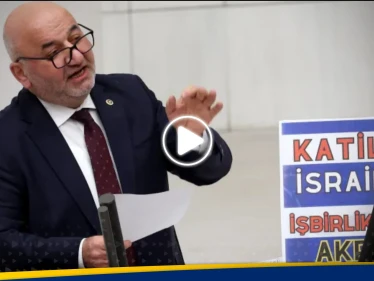 بالفيديو|| لحظة توقف قلب نائب تركي كان يتحدث عن إسرائيل وحرب غزة.. هذه آخر كلمة قالها