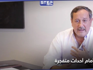 "أسماء الأخرس تتحرك".. فراس طلاس يكشف تفاصيل أحداث متفجرة ستشهدها سوريا قريباً