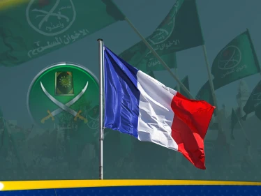 فرنسا تشن حملة لمواجهة نفوذ "الإخوان المسلمين" فيها وخبير يتحدث عن مشروع يهدد الجمهورية