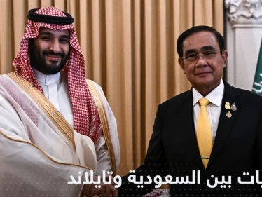 محمد بن سلمان يلتقي رئيس وزراء تايلاند.. والإعلان عن توقيع اتفاقيات بين البلدين